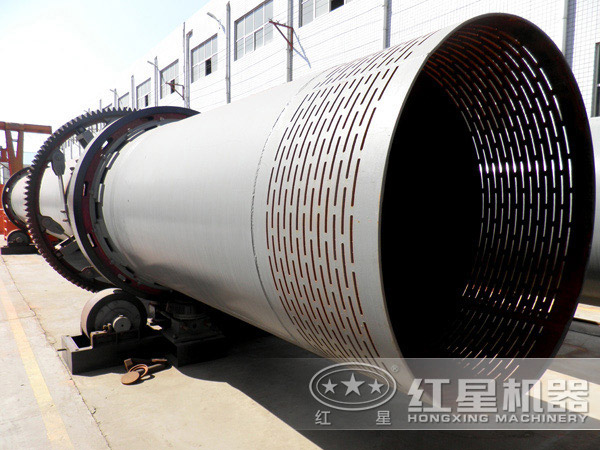 回轉(zhuǎn)烘干機 回轉(zhuǎn)烘干機