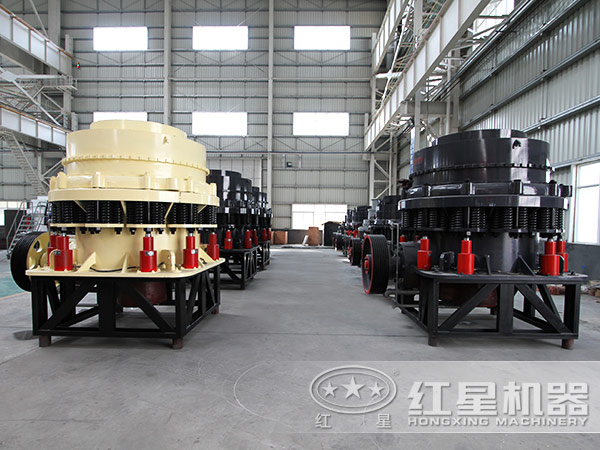 復合圓錐破碎機生產車間 復合圓錐破碎機生產車間