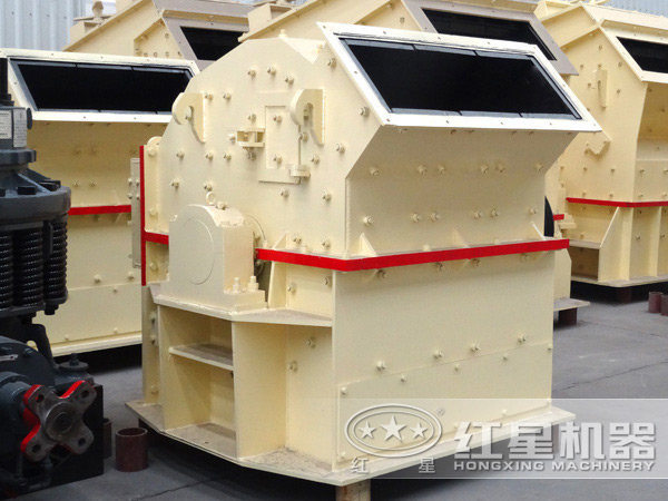 紅星機(jī)器高產(chǎn)細(xì)碎機(jī) 紅星機(jī)器高產(chǎn)細(xì)碎機(jī)