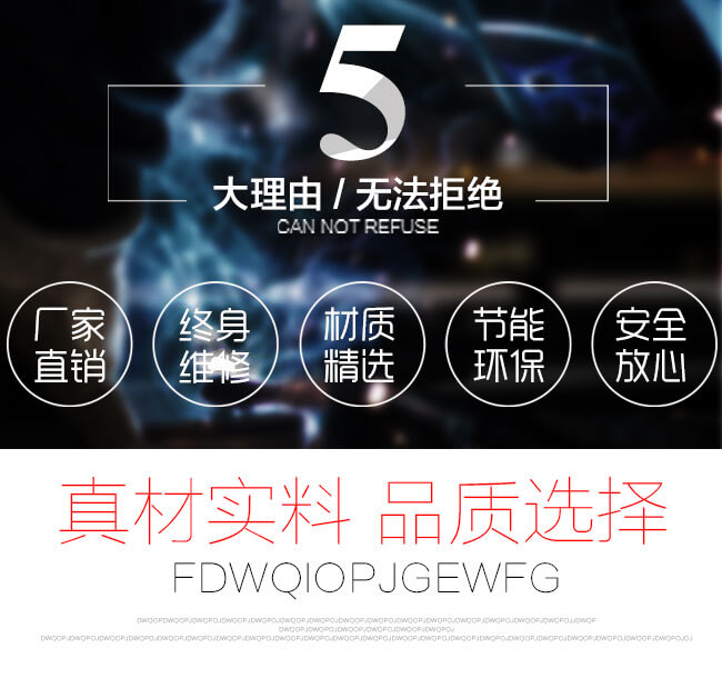 紅星機(jī)器實(shí)力展現(xiàn)圖 紅星機(jī)器實(shí)力展現(xiàn)圖