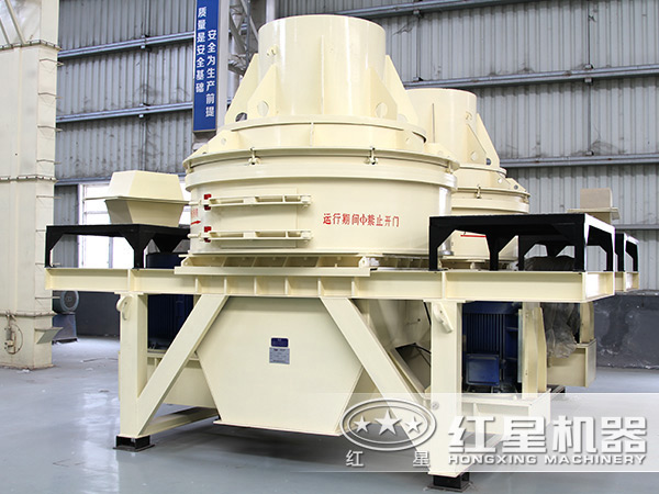 石英石制砂機(jī) 石英石制砂機(jī)