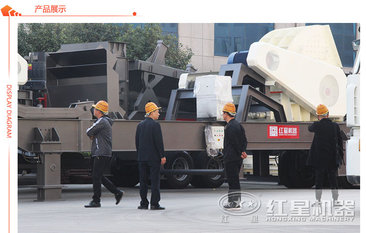 紅星機(jī)器客戶到廠考察圖 紅星機(jī)器客戶到廠考察圖