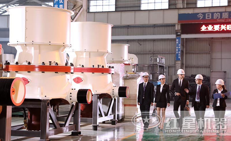 客戶參觀紅星機器圓錐破車間 客戶參觀紅星機器圓錐破車間