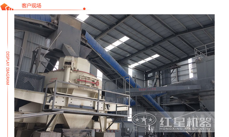 河卵石制沙機(jī)客戶現(xiàn)場(chǎng) 河卵石制沙機(jī)客戶現(xiàn)場(chǎng)
