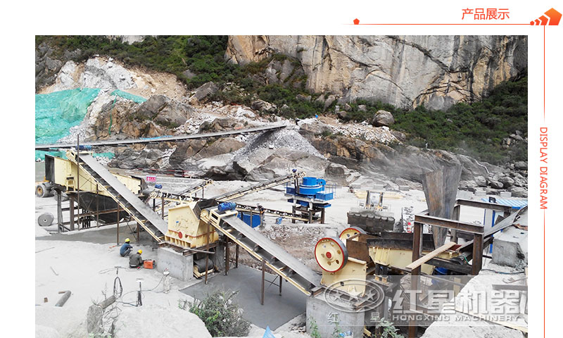 山西客戶的顎破機現(xiàn)場 山西客戶的顎破機現(xiàn)場