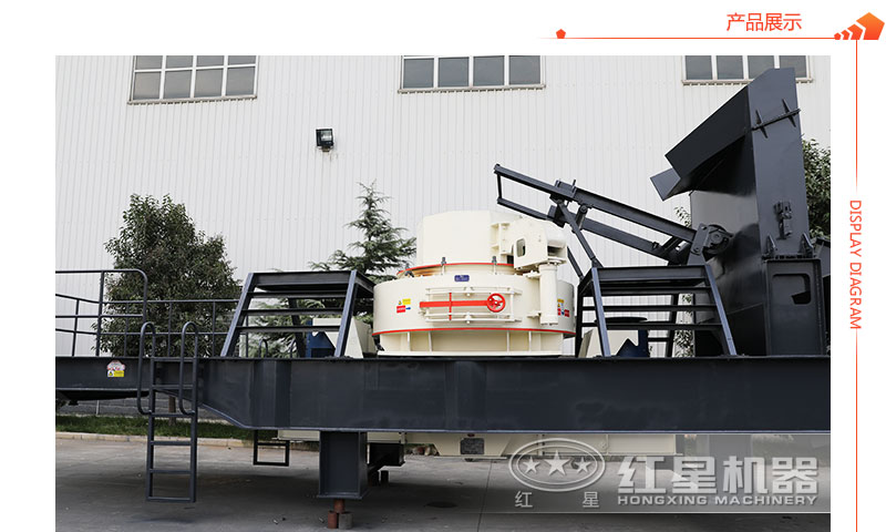 車載流動(dòng)式打沙機(jī) 車載流動(dòng)式打沙機(jī)