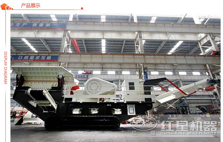 環(huán)保型流動性石子加工機生產(chǎn)車間 環(huán)保型流動性石子加工機生產(chǎn)車間