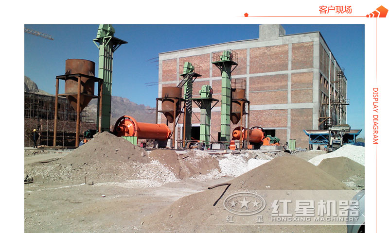 球磨機(jī)客戶現(xiàn)場展示 球磨機(jī)客戶現(xiàn)場展示