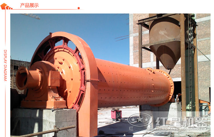 球磨機(jī)現(xiàn)場工作圖展示 球磨機(jī)現(xiàn)場工作圖展示