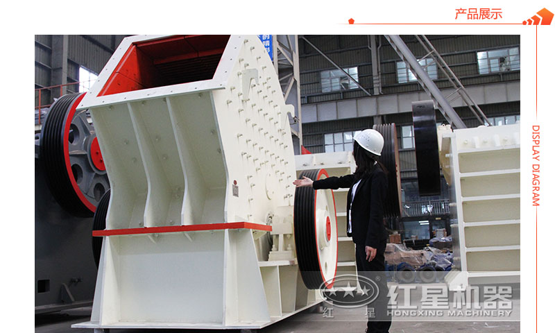 重錘式破碎機(jī)=專業(yè)人員介紹圖 重錘式破碎機(jī)=專業(yè)人員介紹圖