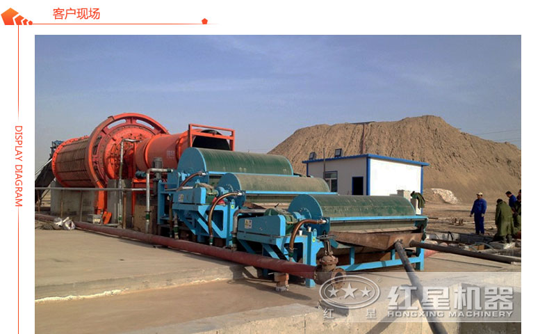 格子型球磨機(jī)客戶現(xiàn)場 格子型球磨機(jī)客戶現(xiàn)場