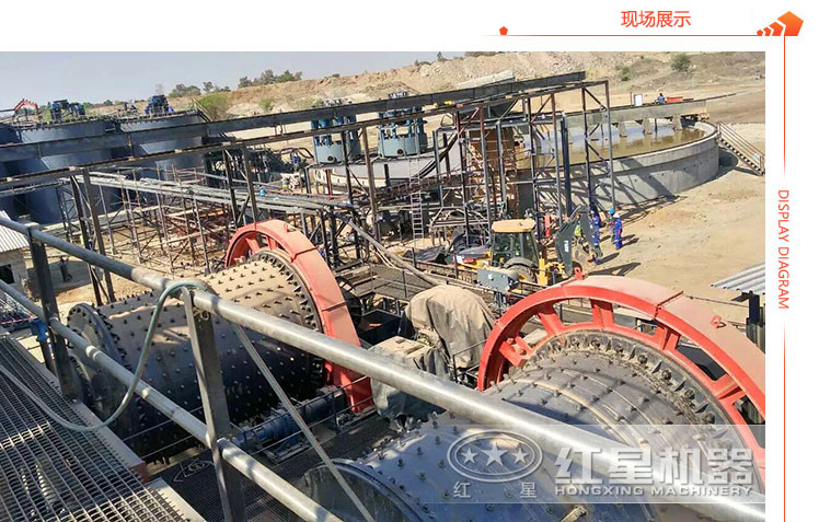 礦渣球磨機(jī)客戶現(xiàn)場展示 礦渣球磨機(jī)客戶現(xiàn)場展示