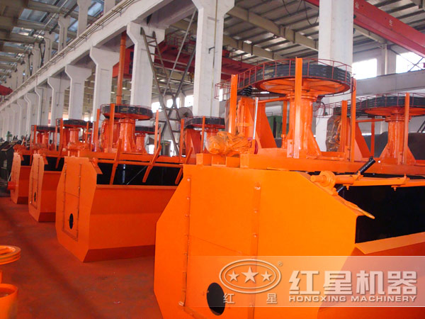 紅星機器煤泥浮選機生產(chǎn)車間 紅星機器煤泥浮選機生產(chǎn)車間
