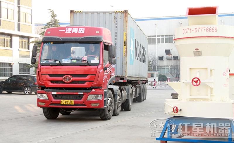 紅星機(jī)器雷蒙磨粉機(jī)發(fā)貨圖 紅星機(jī)器雷蒙磨粉機(jī)發(fā)貨圖