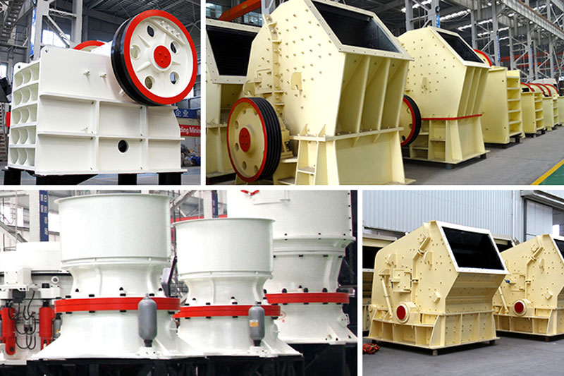 常用加工石子破碎機(jī)拼圖