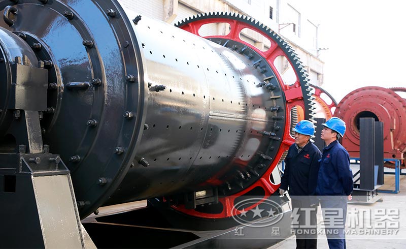 紅星機器技術(shù)人員檢驗球磨機質(zhì)量 紅星機器技術(shù)人員檢驗球磨機質(zhì)量