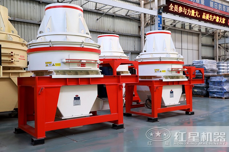 沖擊式破碎機生產(chǎn)車間