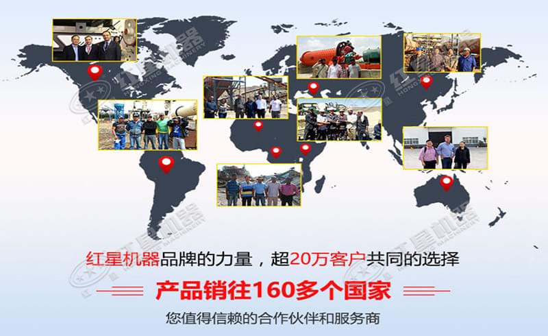 紅星機(jī)械廠品牌的力量 紅星機(jī)械廠品牌的力量