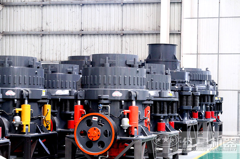 小型復(fù)合型石子圓錐破碎機(jī) 小型復(fù)合型石子圓錐破碎機(jī)