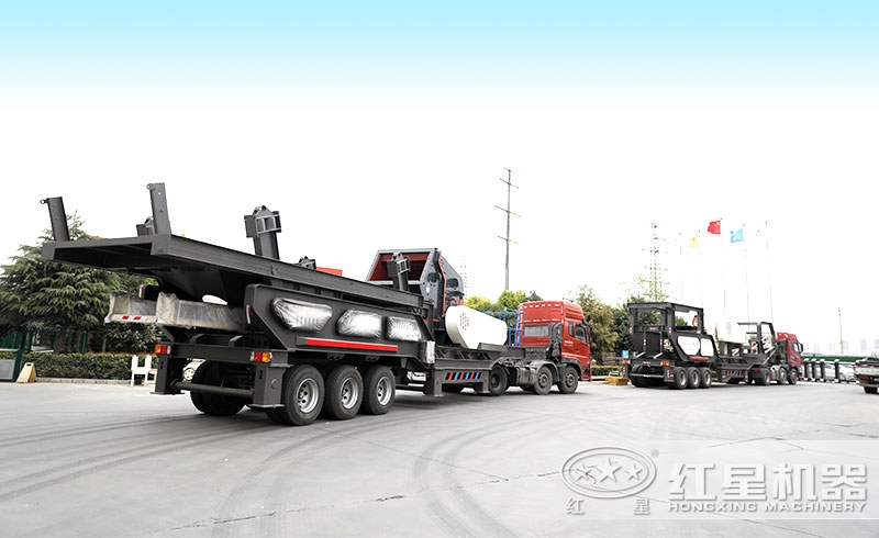 2臺紅星建筑垃圾破碎機準備發(fā)往廣東 2臺紅星建筑垃圾破碎機準備發(fā)往廣東