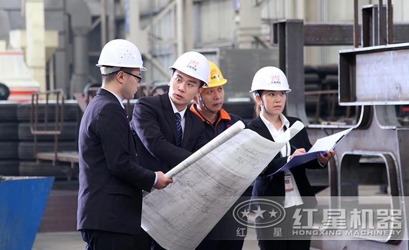 紅星機(jī)器技術(shù)人員為客戶(hù)定制方案 紅星機(jī)器技術(shù)人員為客戶(hù)定制方案