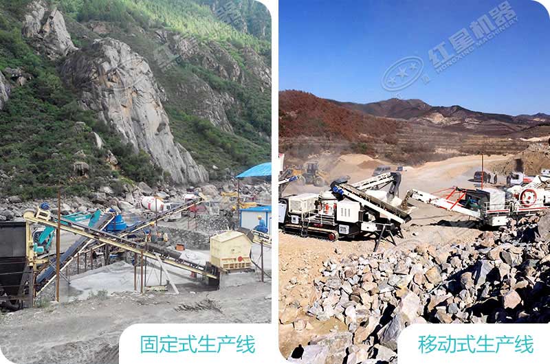 石子生產(chǎn)線現(xiàn)場(chǎng) 石子生產(chǎn)線現(xiàn)場(chǎng)