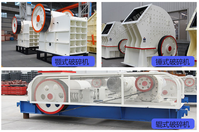 小型活性炭破碎設(shè)備 小型活性炭破碎設(shè)備