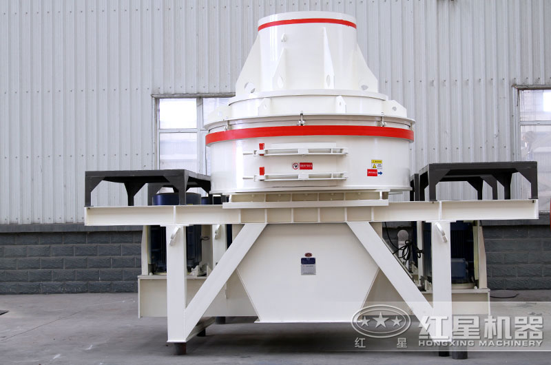 HX制砂機 HX制砂機