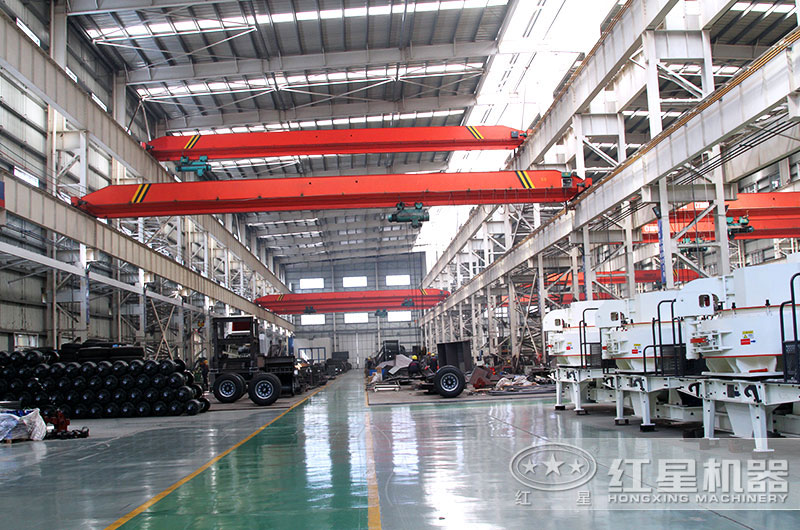 紅星機器制砂機車間 紅星機器制砂機車間