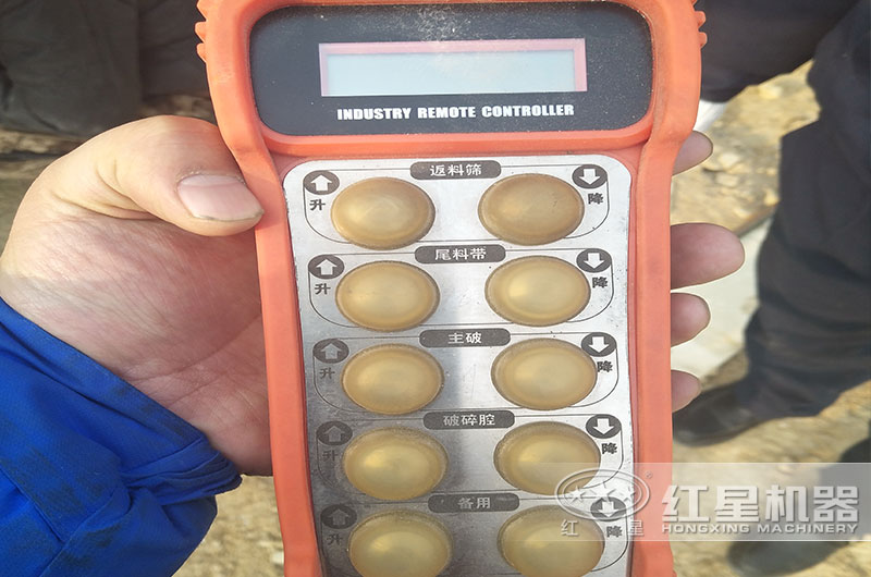 履帶式移動錘破機設備遙控器 履帶式移動錘破機設備遙控器