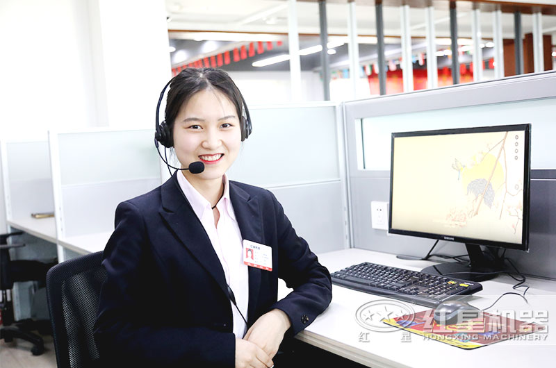 紅星機器竭誠為您服務 紅星機器竭誠為您服務