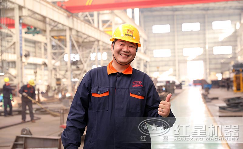 紅星機(jī)器價(jià)格優(yōu)惠 紅星機(jī)器價(jià)格優(yōu)惠