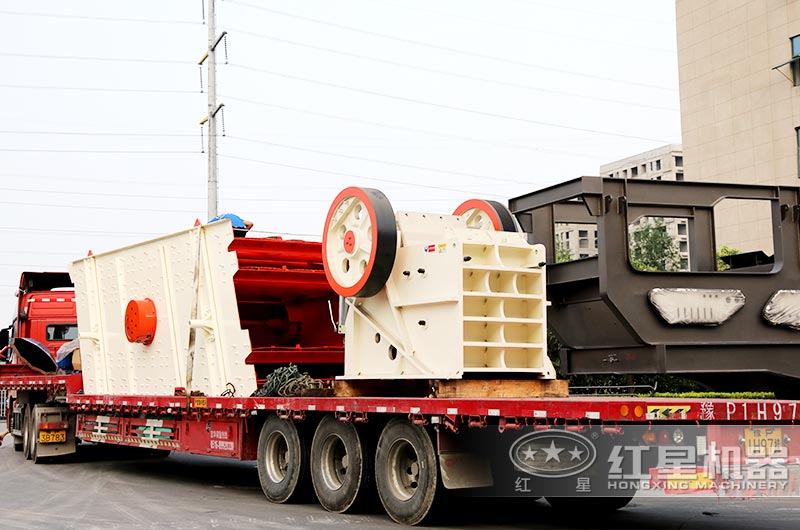 紅星顎式破碎機發(fā)往上海 紅星顎式破碎機發(fā)往上海