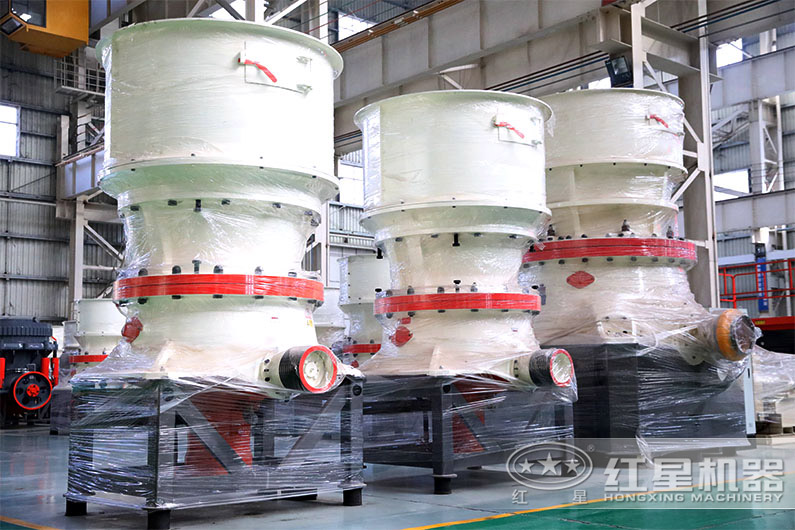 單缸圓錐破碎機 單缸圓錐破碎機