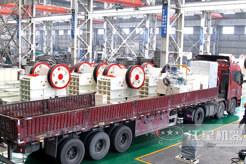 紅星河卵石破碎機(jī)準(zhǔn)備發(fā)往山東 紅星河卵石破碎機(jī)準(zhǔn)備發(fā)往山東