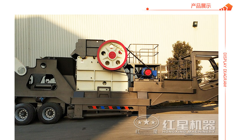 搭配鄂破的移動(dòng)粉碎機(jī)價(jià)格優(yōu)惠 搭配鄂破的移動(dòng)粉碎機(jī)價(jià)格優(yōu)惠