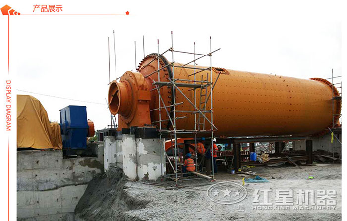 球磨機(jī)作業(yè)現(xiàn)場(chǎng) 球磨機(jī)作業(yè)現(xiàn)場(chǎng)