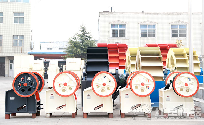 小型顎式碎石機 小型顎式碎石機