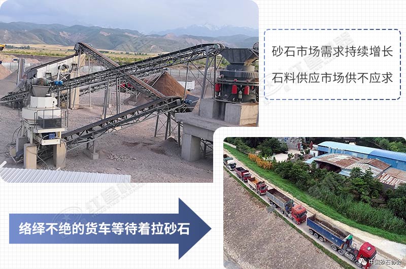 礦山破碎機設備作業(yè)現(xiàn)場 礦山破碎機設備作業(yè)現(xiàn)場