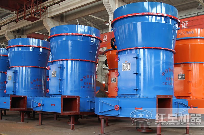 紅星新型雷蒙磨粉機(jī)車間 紅星新型雷蒙磨粉機(jī)車間