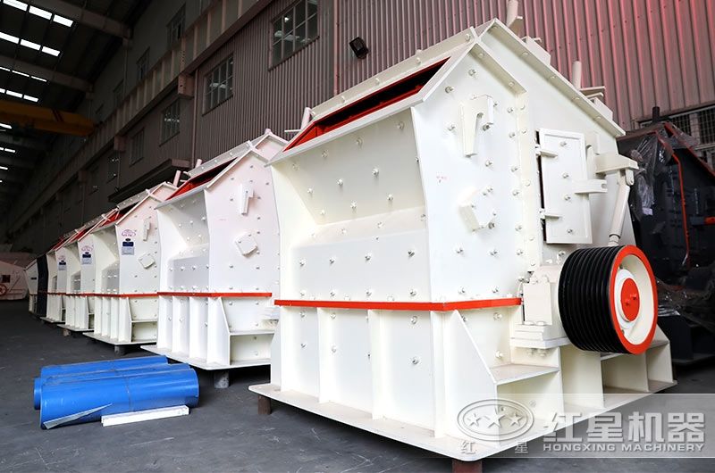 反擊式破碎機(jī) 反擊式破碎機(jī)