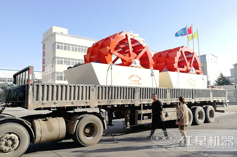 紅星機器兩臺洗沙機準(zhǔn)備發(fā)往廣西 紅星機器兩臺洗沙機準(zhǔn)備發(fā)往廣西