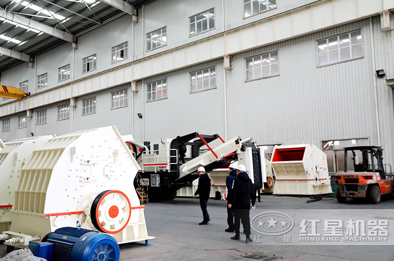 實地考察才能深入了解設備廠家