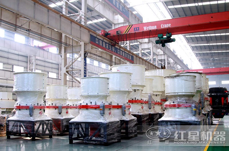 HXGYS300圓錐式破碎機