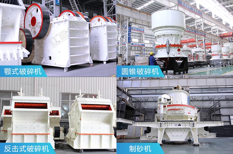 紅星車(chē)間機(jī)器生產(chǎn)實(shí)拍圖 紅星車(chē)間機(jī)器生產(chǎn)實(shí)拍圖