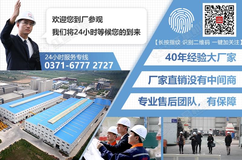 紅星為客戶打造高品質(zhì)服務(wù) 紅星為客戶打造高品質(zhì)服務(wù)