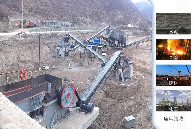 鄂破機(jī)生產(chǎn)現(xiàn)場(chǎng)及應(yīng)用領(lǐng)域 鄂破機(jī)生產(chǎn)現(xiàn)場(chǎng)及應(yīng)用領(lǐng)域