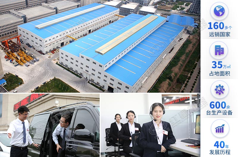 紅星為您提供周到好服務(wù) 紅星為您提供周到好服務(wù)