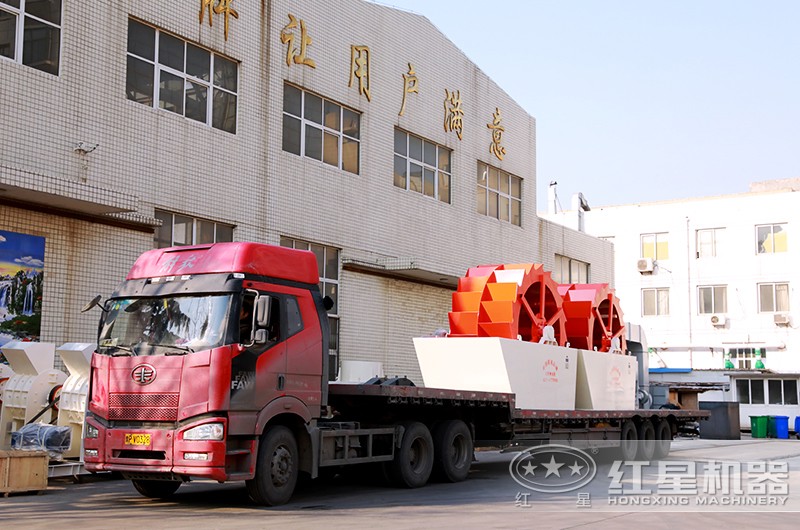 洗沙機(jī)廠家發(fā)貨 洗沙機(jī)廠家發(fā)貨