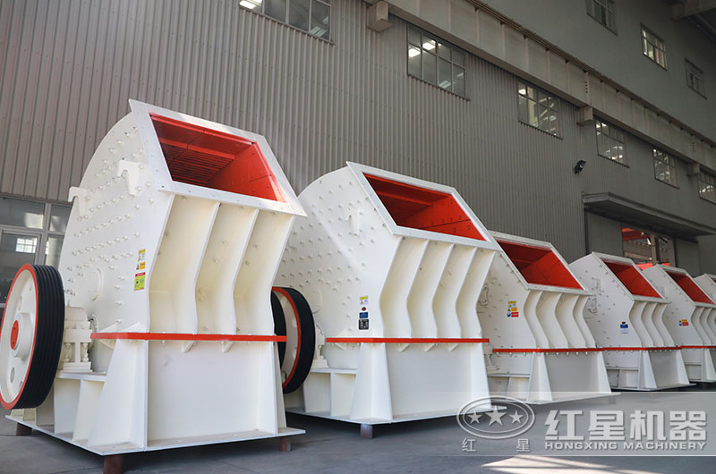 重錘式破碎機 重錘式破碎機